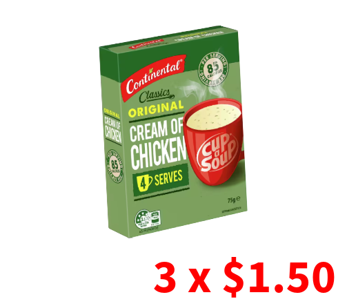Credit your Account with 3 Hot cups of Soup - 3 Delicious Flavours Available! (Pickup at Auckland Central store)